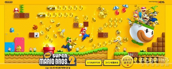psp游戏专题_塞尔达传说众神三角力量2_3ds游戏推荐