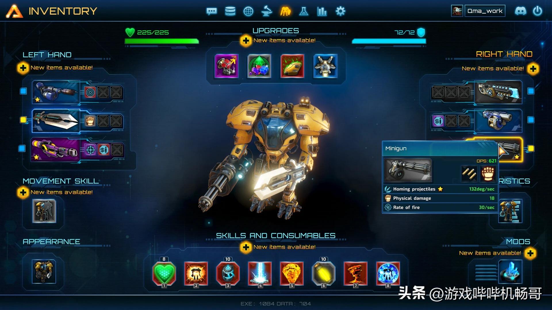Steam春季大促新史低游戏推荐_类魂动作角色扮演游戏推荐_游戏盘点专题