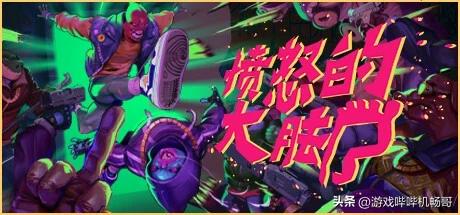 Steam春季大促新史低游戏推荐_类魂动作角色扮演游戏推荐_游戏盘点专题