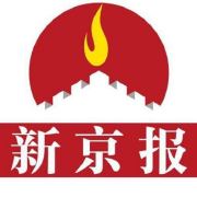 “元宇宙”社交APP啫喱主动下架 公司报案称被造谣侵犯隐私