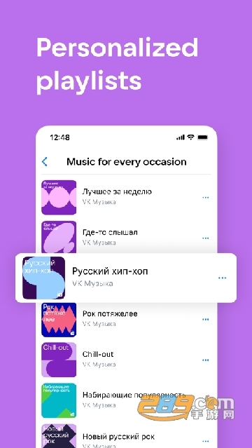 2023529142728320420.png