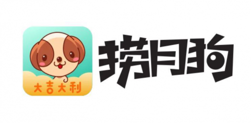 捞月狗C轮融资_捞月狗他做游戏社交_游戏玩家社交平台