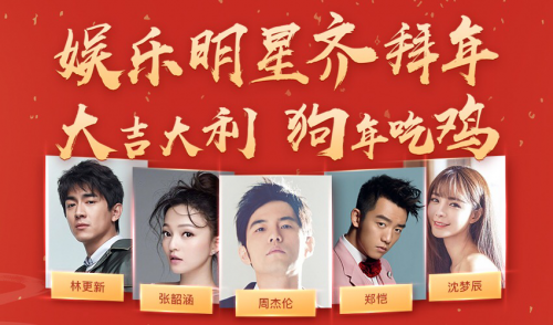 游戏玩家社交平台_捞月狗C轮融资_捞月狗他做游戏社交