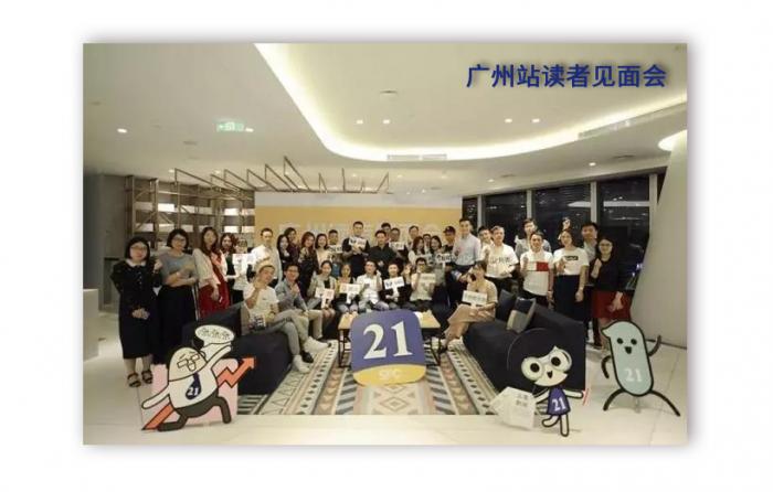 A股散户投资资讯筛选_A股热门板块概念报告_21世纪财经报道