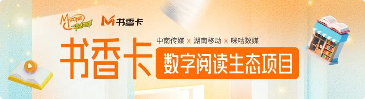 社交网络诈骗统计_刘某许某诈骗案_上海交友App诈骗团伙