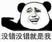 电话恐惧症_害怕接电话_90后朋友圈社交礼仪