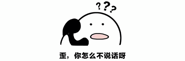 电话恐惧症_90后朋友圈社交礼仪_害怕接电话