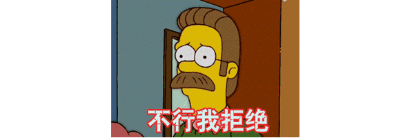害怕接电话_90后朋友圈社交礼仪_电话恐惧症