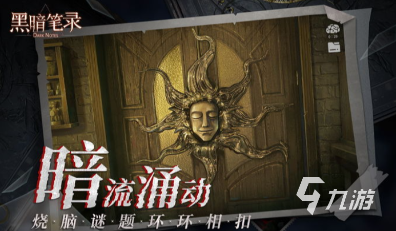 变成触手怪游戏有哪些 2025好玩的触手游戏盘点
