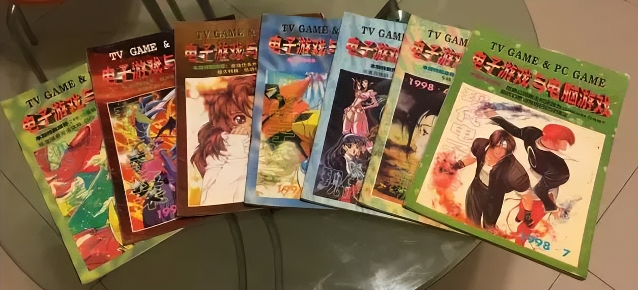 游戏 专题栏目_中国游戏杂志发展史_早期游戏杂志介绍