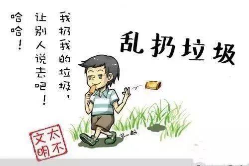 【礼仪小课堂】文泽于心，礼行于身|这份大学生礼仪指南请签收