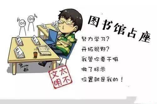 社交礼仪与形体训练_大学生礼仪规范_文明礼仪学习