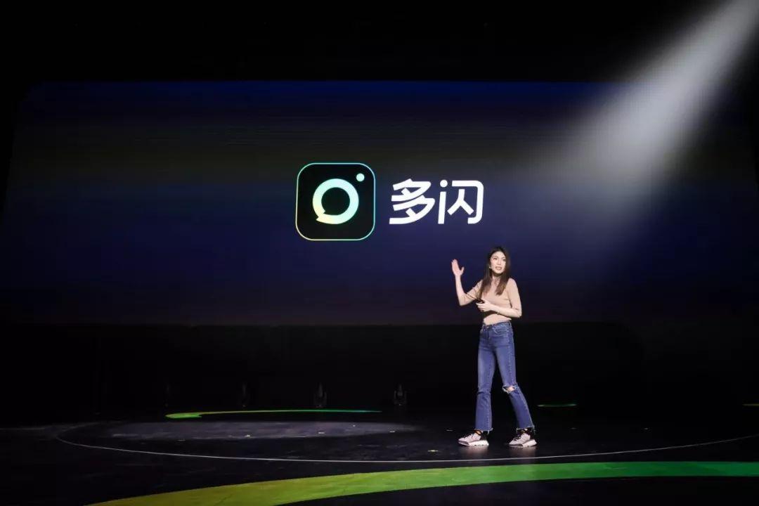 马桶MT多闪聊天宝_社交新产品_社交聊天软件