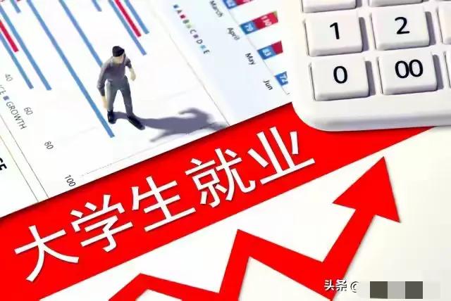 社交类招聘网站_事业单位国企选调生招聘信息_应届生进体制内招聘网站