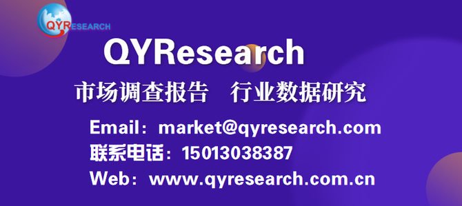 2023-2029中国社交平台账号交易行业分析报告