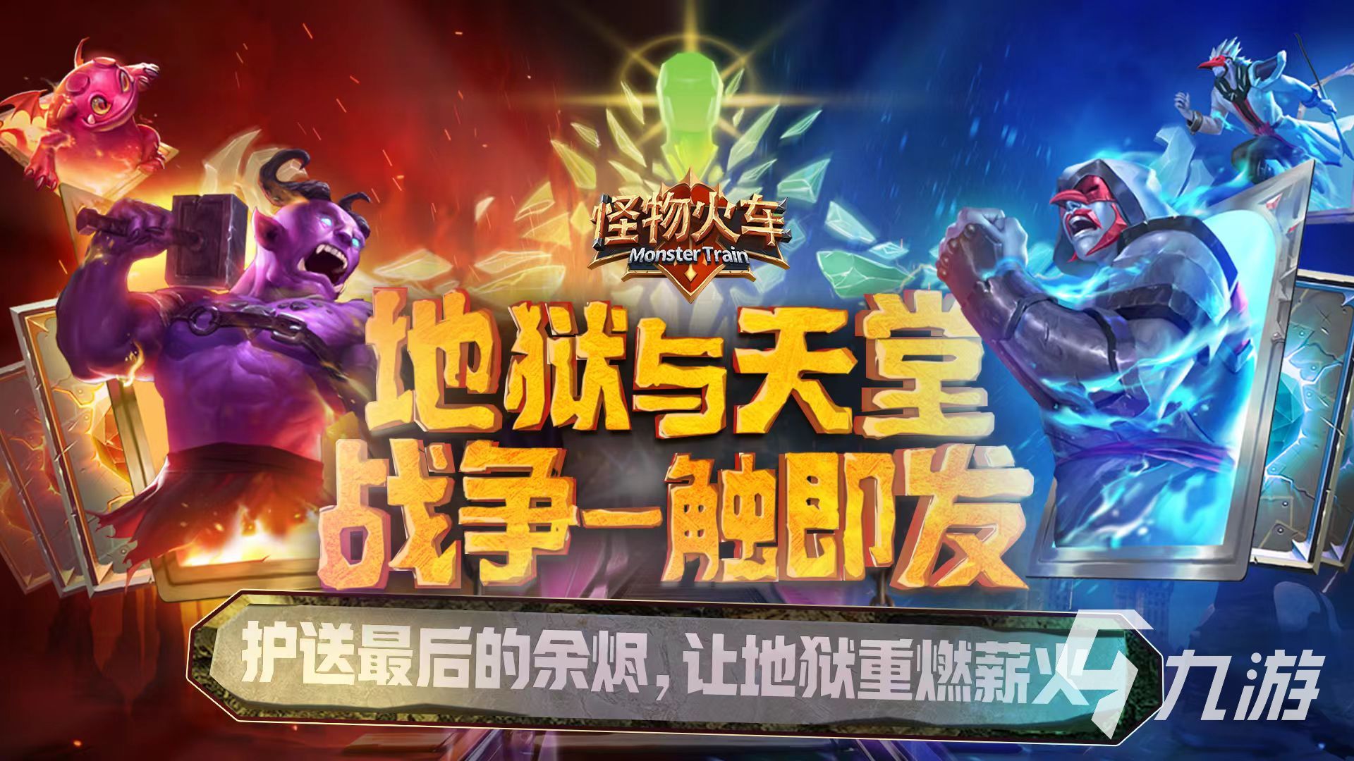 2026热门触手怪题材游戏推荐合集