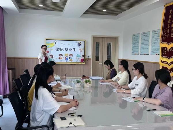 小班游戏专题小结_自主游戏案例分享_合肥幼教集团金屿海岸幼儿园课程故事汇报