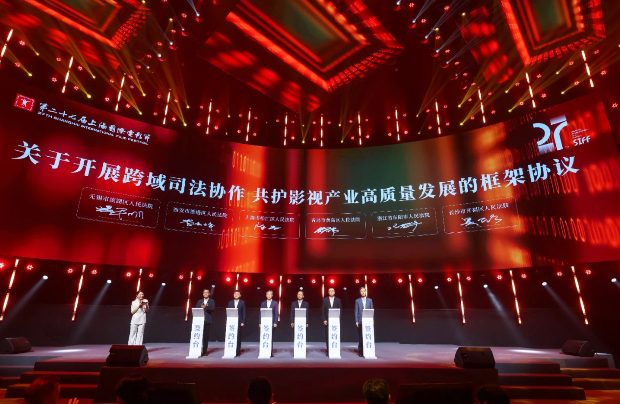 AI魔改_著作权 网络传播权_经典影视剧改编
