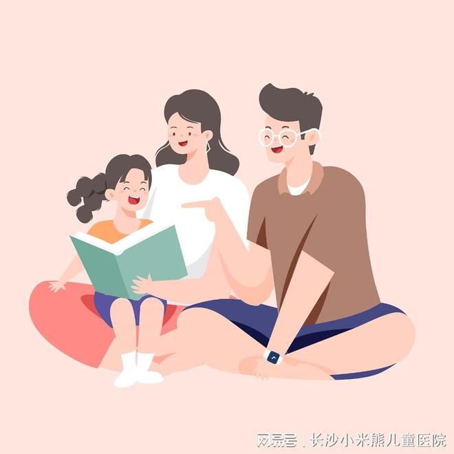 自闭症社交障碍在日常生活中的表现