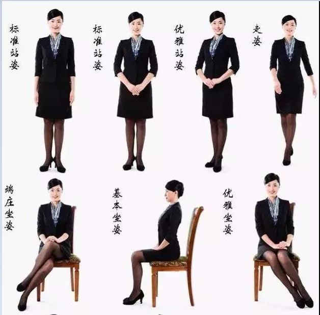 社交礼仪与形体训练_中国人体动作礼仪_传统礼仪文化现代应用