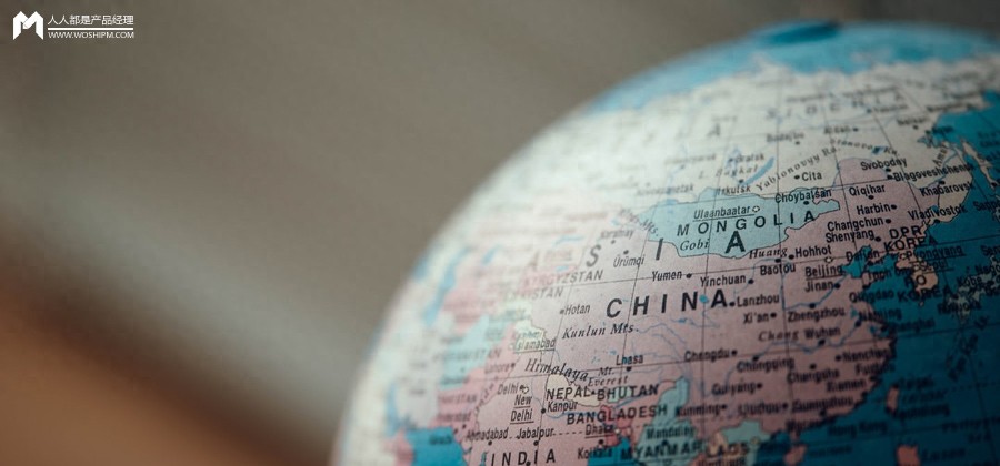 社交红利：你的好友即世界