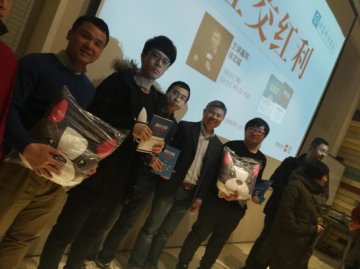 社交红利解读_社交传播策略_社交红利 mobi