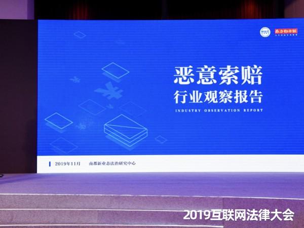 中国互联网发展历程_中国互联网商业化起点_中国互联网20年