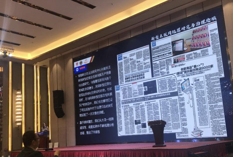 中国互联网发展历程_中国互联网商业化起点_中国互联网20年
