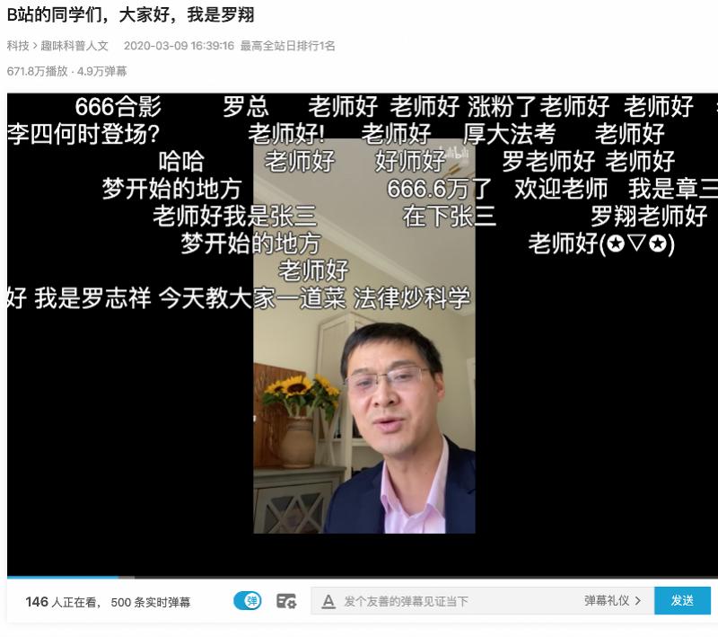 中国互联网20年_中国互联网发展历程_中国互联网商业化起点