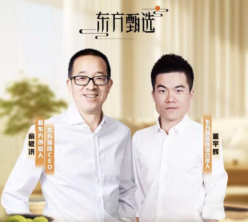 中国互联网发展历程_中国互联网商业化起点_中国互联网20年
