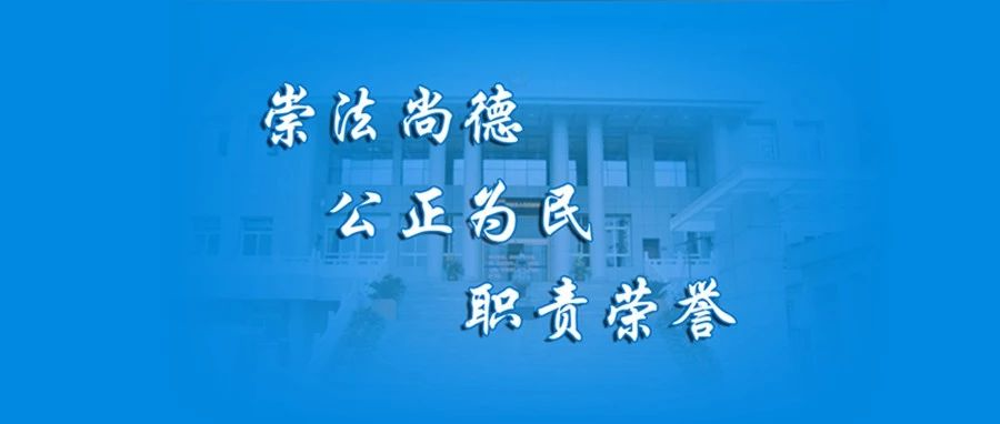 朋友圈擅发同学照片配文“营业中”，侵权吗？紫阳法院这样判！