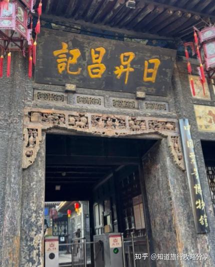 山西必去景点推荐_旅游社交礼仪_山西旅游攻略