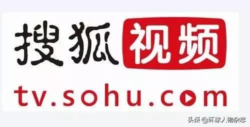 搜狐公司市值跌落_腾讯,人人,搜狐在我国社交游戏行业的份额_张朝阳搜狐转型社交产品分析
