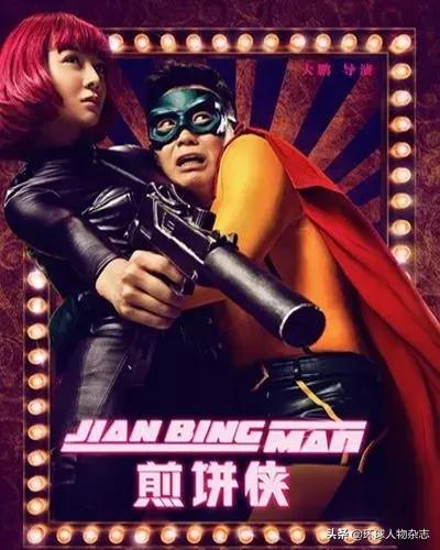 搜狐公司市值跌落_腾讯,人人,搜狐在我国社交游戏行业的份额_张朝阳搜狐转型社交产品分析
