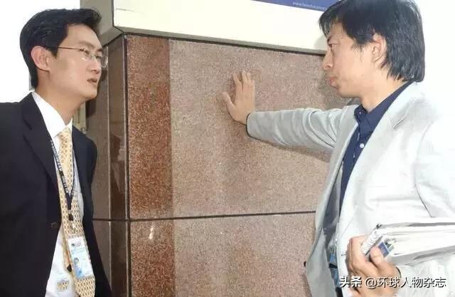 张朝阳搜狐转型社交产品分析_搜狐公司市值跌落_腾讯,人人,搜狐在我国社交游戏行业的份额