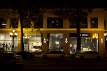 尼康D3S搭35mmF1.4样张