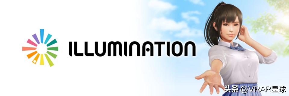 VR女友illu全盛时期_illusion全游戏专题_illu新作众筹情况