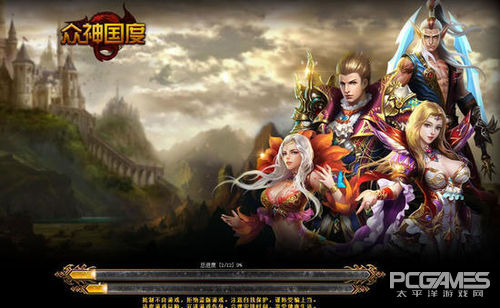 网页游戏专题_武神赵子龙网页游戏_决战武林绝世武功网页游戏