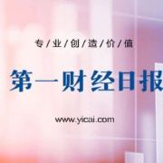 社交网络的下一站：手机SNS