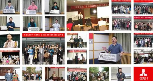 内向性格如何改善社交_内向者如何提升口才_零压力社交——内向人的成功心理学