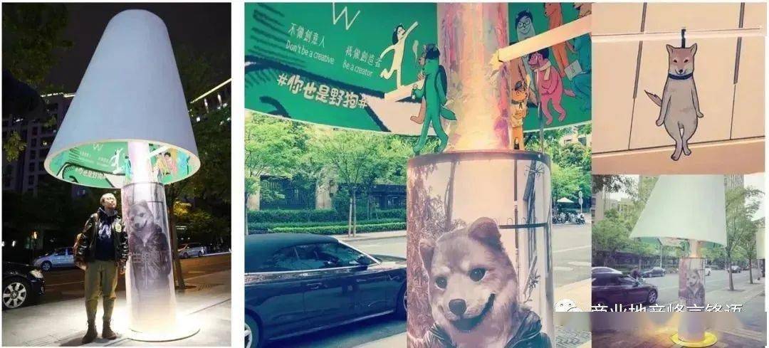第三生活空间_场景式社交_购物中心社交化