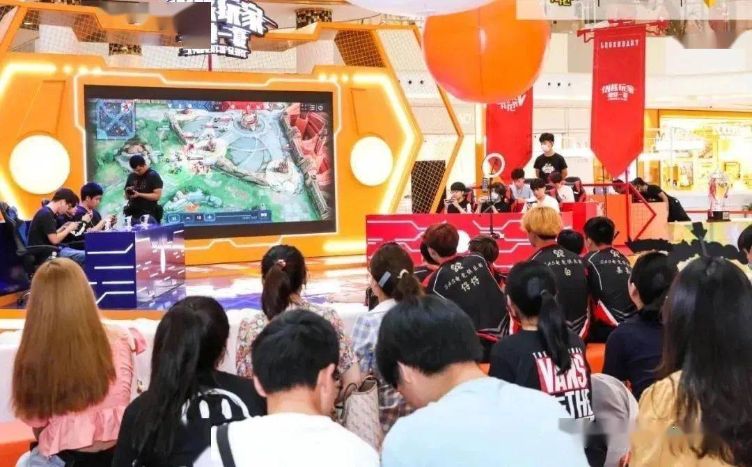 购物中心社交化_场景式社交_第三生活空间