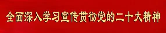 新闻业务骨干 通讯员齐聚一堂 焉耆这场培训班干货满满