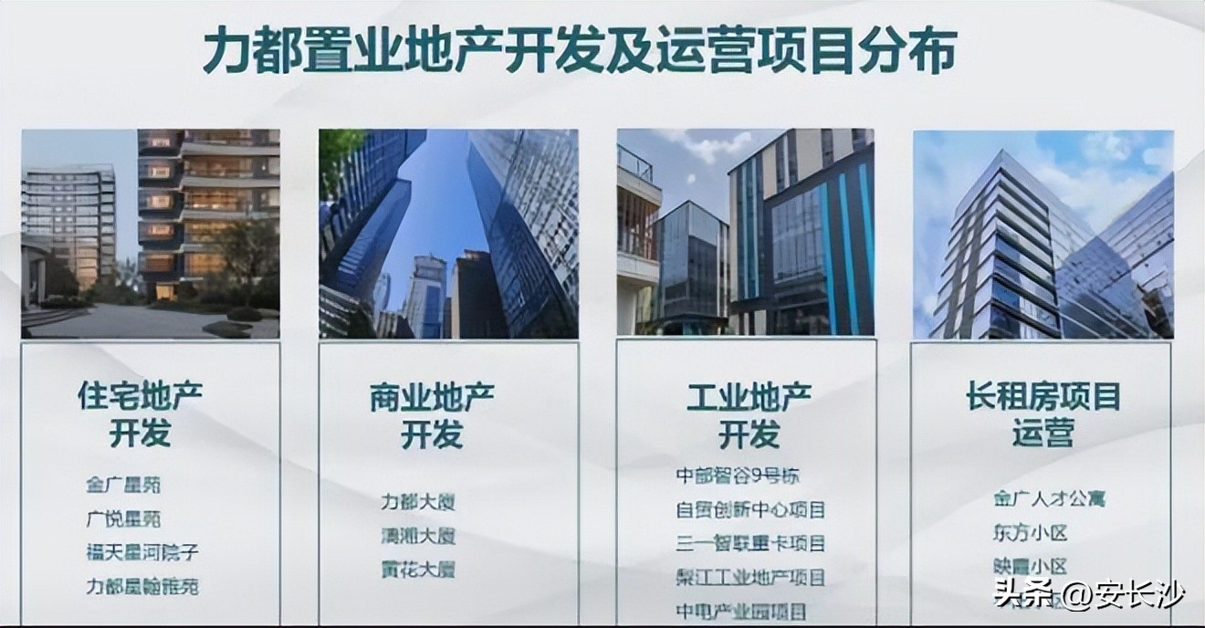 长沙县026号地块拍卖_长沙县024号地块拍卖_最新长沙县空港物流园
