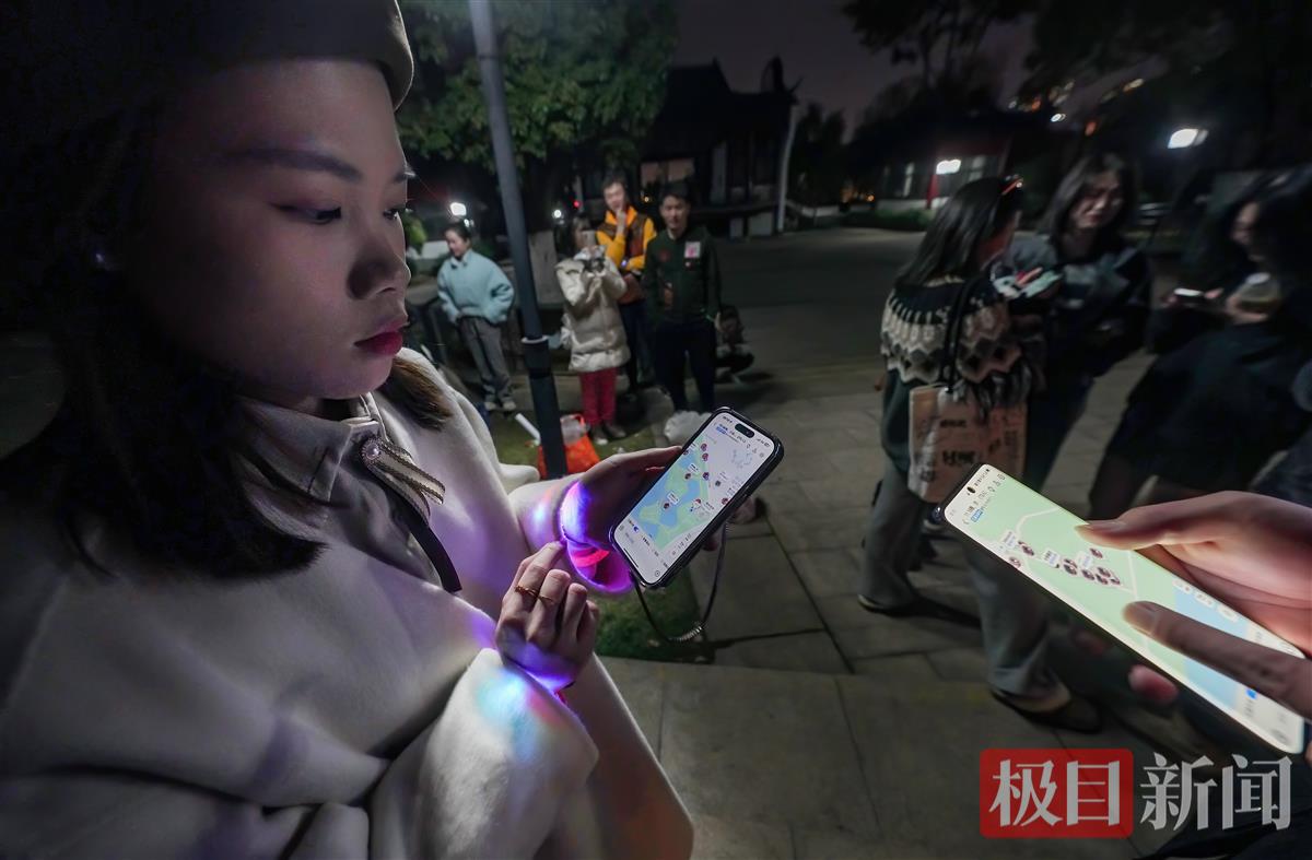 手机导航实时定位“老鼠”们的动向02.JPG