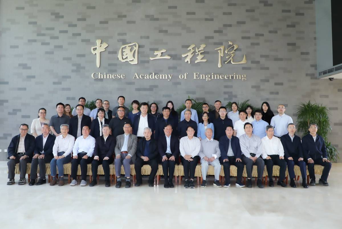 中国制造2025战略升级_中国制造2026三步走_中国制造强国发展指数报告