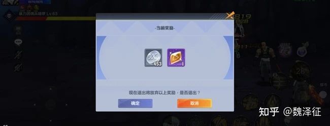 游戏专题页面设计_移动端游戏界面设计流程_玩家需求分析游戏交互