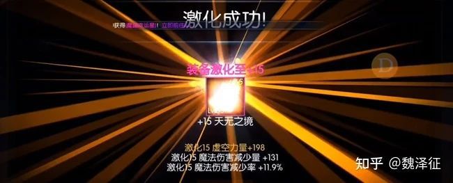 游戏专题页面设计_移动端游戏界面设计流程_玩家需求分析游戏交互