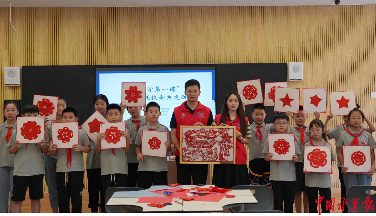 红色故事宣讲剪纸技艺传承_太仓市港城小学_太仓武港文明实践共建活动