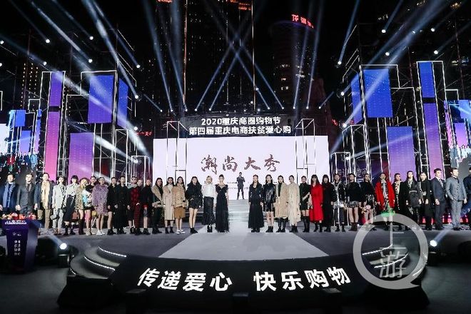 去年重庆电商快递包裹数5.9亿件，同比增长28.3%